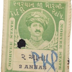 Court Fee Stamp of Morvee State Green Colour 2 Annas - Used Condition as per Image.