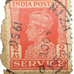 Postal Stamp of George VI 2 Annas Red Colour - Cancelled at 'Nizamabad' Post Office in 1950 - Used Condition as per Image.