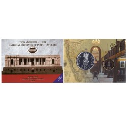 125 th years Of National Archives Of India 1891-2016 ( Unc 2 Coin Set ) Mumbai Mint packing set