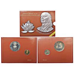 Income Tax-150 Years Of Building India UNC Set 2 Coins Kolkata Mint