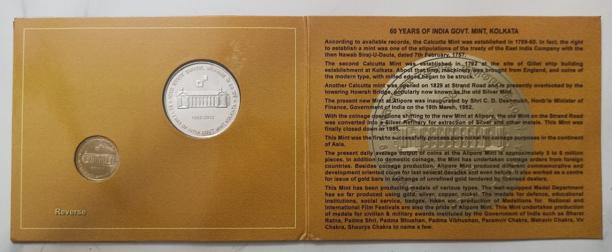 60 Years of India Gov. (2 Coin Proof Set ) kolkata mint