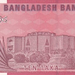 10 Taka of Bangladesh (AD 2010) with National Martyrs' Memorial