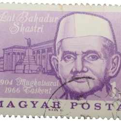 Postal Stamp of Hungary with Lal Bahadur Shastri - 2nd Prime Minister of India - Used Condition as per Image.