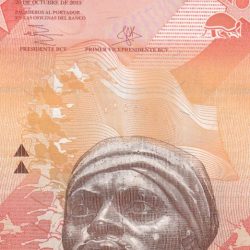 Venezuela 5 Bolívares GEM UNC Note