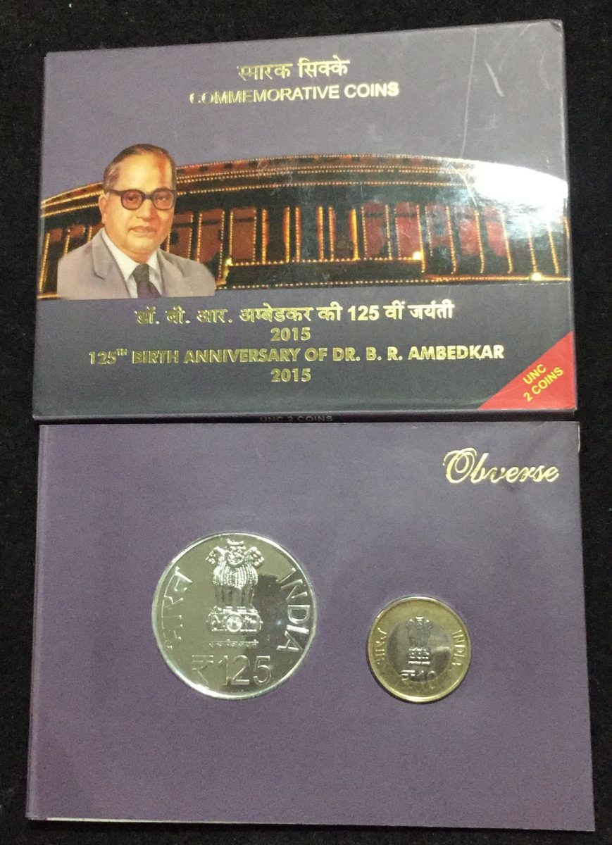 125th Birth Anniversary Of Dr B.R Ambedkar 2015 (2 Coin UNC Set) Mumbai Mint