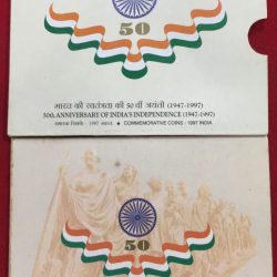 50th Anniversary of India Independence 1947-1997 Proff ( 2 Coin Set ) Mumbai Mint