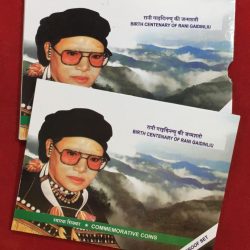 Birth Centenary of RANI Gaidinliu Proff ( 2 Coin Set ) kolkata Mint