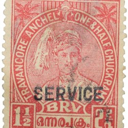 Postal Stamp of Travancore Anchel Red Colour 1-1/2 Chukram - 'Service' Over Printed - Used Condition as per Image.