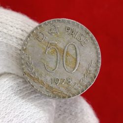 Fifty Paise EX Rare Coin 1978 Year Bombay Mint Extra Fine Condition Republic of India