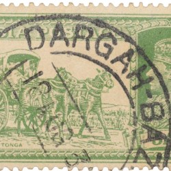 Postal Stamp of George VI Green Colour 2 Annas 'DAK Tonga' Issue Used Condition as per Image.