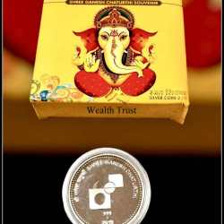 40Gm Ganesh Chaturthi Pure Silver Limited Issue 2019 Strike Issued By India Government Mint Mumbai