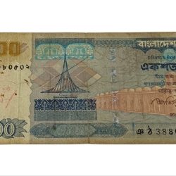 Bangladesh Bank Note 100 Taka Old Issue Used Condition.