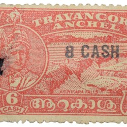 Postal Stamp of Travancore Anchel Red Colour 6 Cash - Over Printed in Black '8 Cash' - Used Condition as per Image.