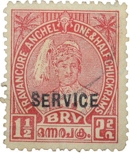 Postal Stamp of Travancore Anchel State 1-1/2 Chukrams Red Colour - Over Printed in Black 'Service' - Used Condition as per Image.