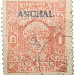 Postal Stamp of Cochin Anchel Brown Colour 1 Anna - Over Printed in Black 'Anchal' - Used Condition as per Image.