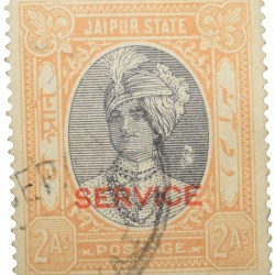 Postal Stamp of Jaipur State Black-Orange Colour 2 Annas - 'Service' Over Printed in Red - Used Condition as per Image.