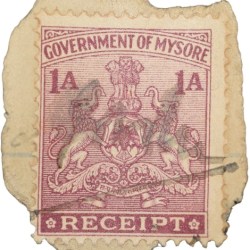 Receipt Stamp of Mysore State - Dark Pink 1 Anna - Used as per Image