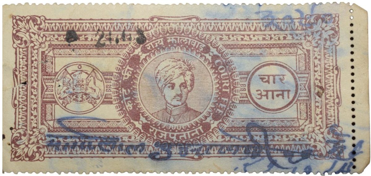 Court Fee Stamp of Jodhpur(Marwar) State Brown Colour 4 Annas - Used Condition as per Image.