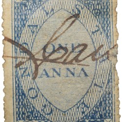 Bill Stamp of Gondal State - Blue 1 Anna - Used Condition as per Image.