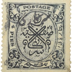 Postal Stamp of Hyderabad State - Black Colour 4 Pies - Used Condition as per Image.