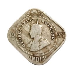 British India Cu/Ni 2 Annas Key Date Year 1933 King George -V **Rare** Collectable Grade.