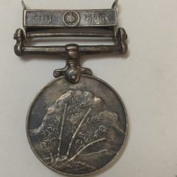 Jammu and Kashmir Sainiya Service 🥇 🥇 🥇 Collectible Medal Awarded Defence Named Medal