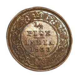 British India Copper 1/2 Pice Year 1933 King George-V High AUNC-UNC Grade.