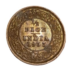 British India Copper 1/2 Pice Year 1933 King George-V High AUNC-UNC Grade.