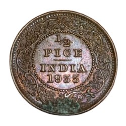 British India Copper 1/2 Pice Year 1935 King George-V High AUNC-UNC Grade.