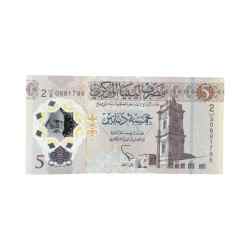 Libya 5 Dinars World Banknote Ending 786 Gem Unc Very Unique and Rare