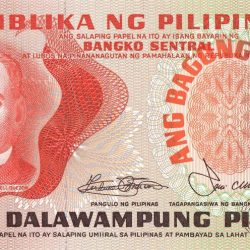 20 Piso of Philippines Country (AD 1978-1985) with Malankanyang Palace