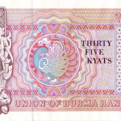 35 Kyats of Burma Country (AD 1986) with Wood carving detail of Burmese Nat angel