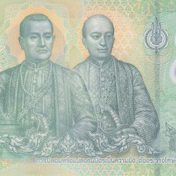 Polymer 20 Bahts of Thailand Country (AD 2022) with Rama X - Bust of King Vajiralongkorn