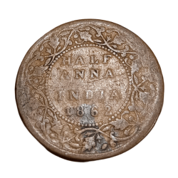 British India Half Anna Year 1862 Queen Victoria **Rare** Used Condition.