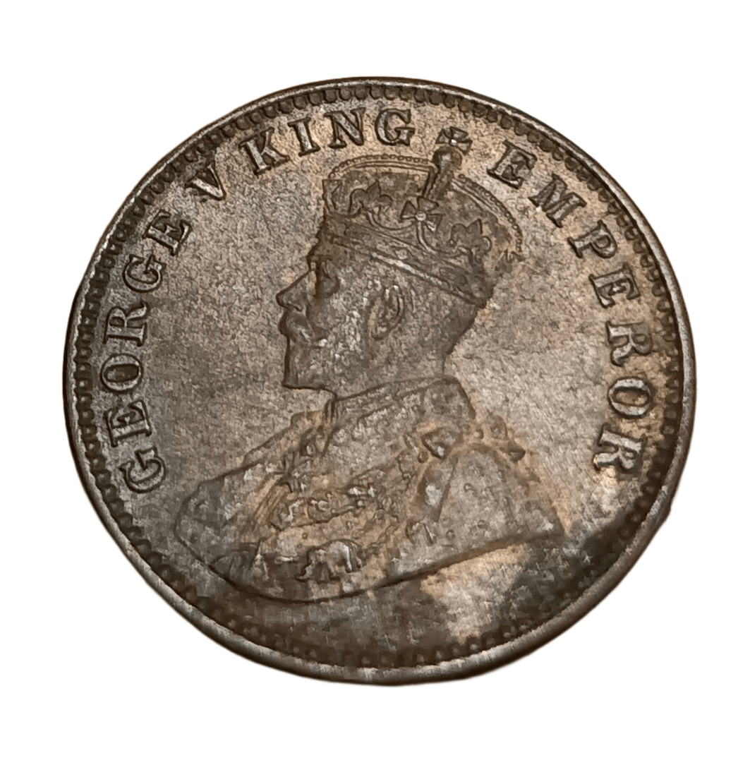 British India One Quarter Anna Year 1917 King George-V High AUNC Grade.