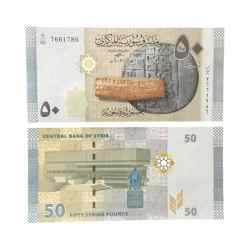 50 Syrian Pounds World Bank note Ending 786 Issue Unique and Rare