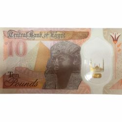 Egypt 10 Pounds Polimer World Banknote Ending 786 Gem Unc Very Unique and Rare