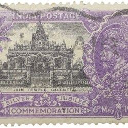 Postal Stamp of George V - Silver Jubliee 6th May 1935 - Jain Temple, Calcutta - 1-1/4 Annas Purple Colour - Used Condition as per Image.