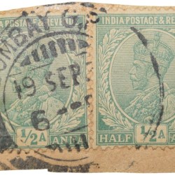 Postal Stamp of George V 1/2 Anna Green Colour - Block of 2 Stamps - Used Condition as per Image.