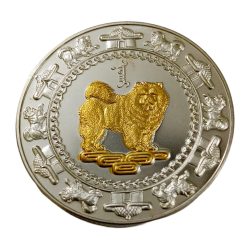 Mongolia Silver 500 Togrog Year 2006 One Ounce W= 31.1 grams Proof Set Coinage **Rare** Uncirculated Grade.