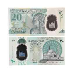 Egypt 20 Pounds World Banknote Ending 786 Gem Unc Very Unique and Rare