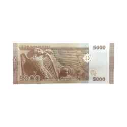 5000 Syria Pounds World Banknote Ending 786 Gem Unc Very Unique and Rare
