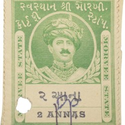 Court Fee Stamp of Morvee State Green Colour 2 Annas - Used Condition as per Image.
