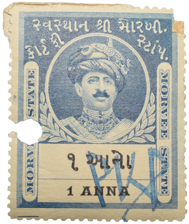 Court Fee Stamp of Morvee State Blue Colour 1 Anna - Used Condition as per Image.