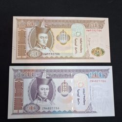 Monglia Mongal 50 and 100 Togrog GEM UNC Condition Ending 786