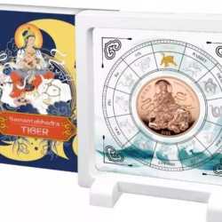 Copper., Proof; Elizabeth II; Samantabhadra - Tiger; Mintage: 6666 pcs.; UNC 2022 Samoa Twelve Heavenly (PF) Samantabhadra VS Tiger 25 Cents Copper Coin weight 45 gram