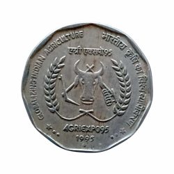 Re 2 Republic India Commemarative Coin Issued in 1995 0f Globalising India Agriculture