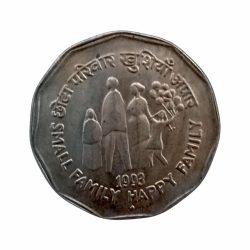 Re 2 Republic India Commemorative Coin Issued in the year 1993 Small Happy Family