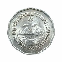 Re 2 Republic India Commemarative Coin Issued in 1993 to mark World Food Day