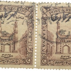 Postage & Reciept Stamp of Hyderabad State - Charminar Issue 1 Anna - Block of 2 Stamps - Used Condition as per Image